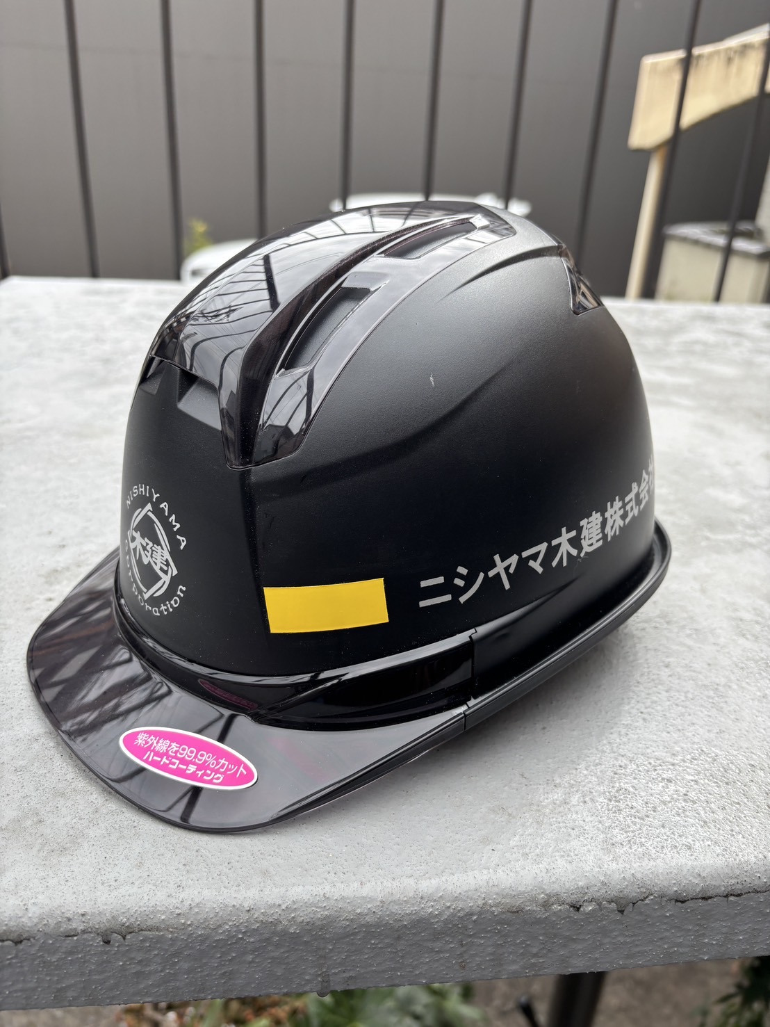 採用情報イメージ