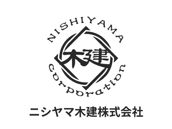 ニシヤマ木建株式会社