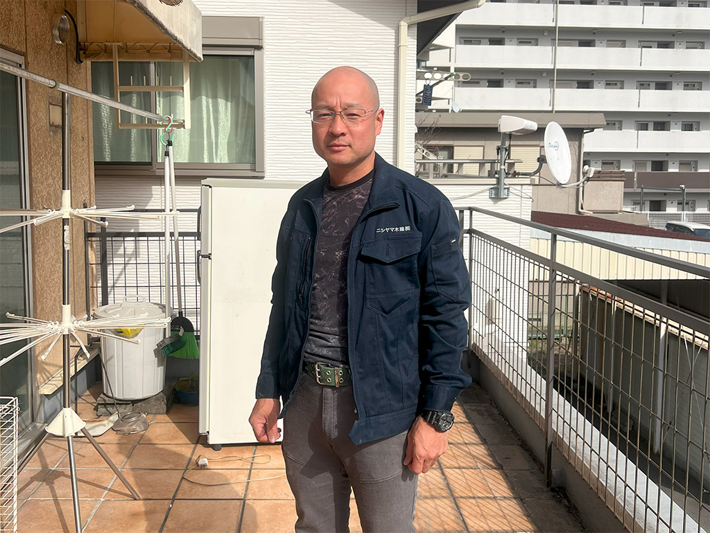 代表取締役 西山 忠男